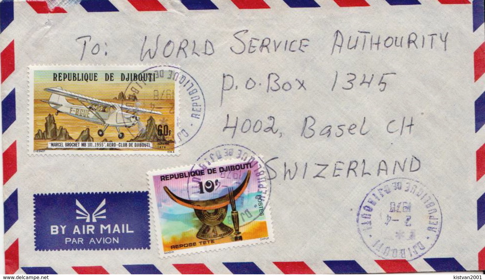 Postal History Cover: Djibouti Cover - Djibouti (1977-...)