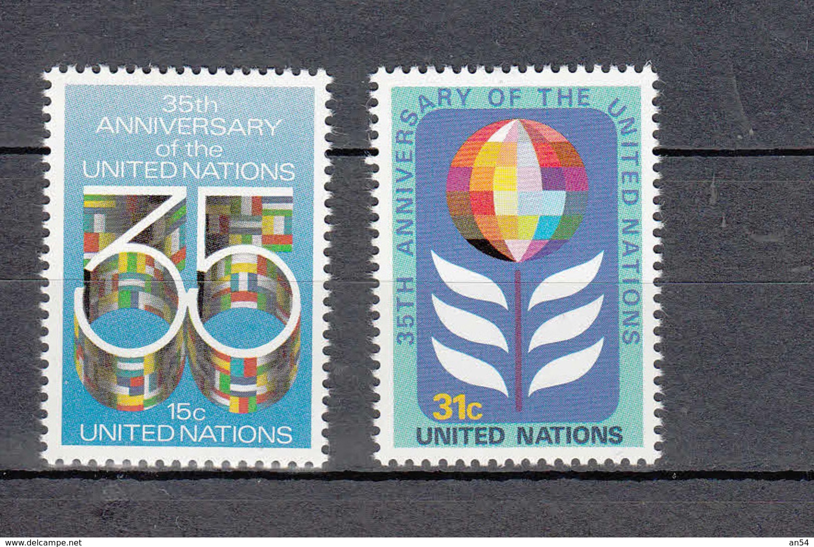 NATIONS  UNIES  NEW-YORK    1980     N°7   314-315  + BLOC N°7  NEUFS**   CATALOGUE YVERT&TELLIER - Neufs