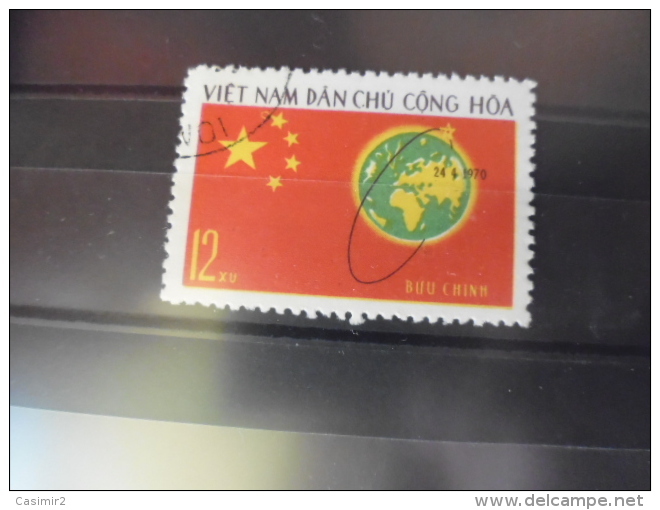 VIET NAM TIMBRE Ou SERIE  YVERT N°706 - Vietnam