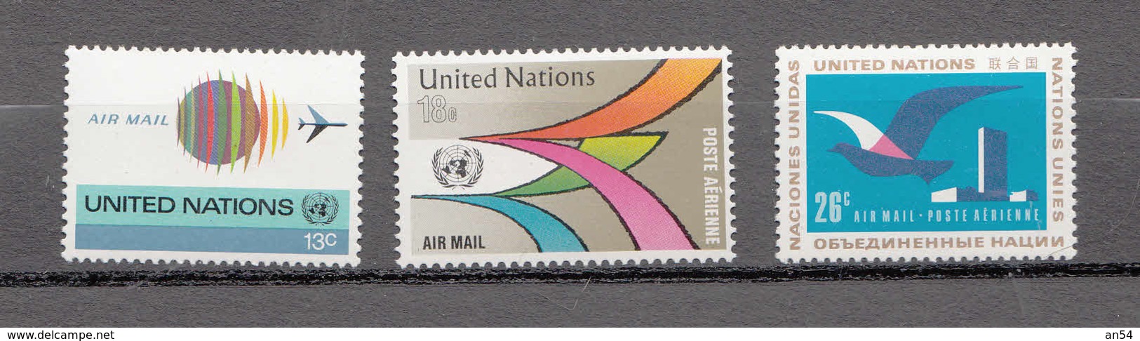 NATIONS  UNIES  NEW-YORK    1974/77  PA     19 à 23  NEUFS**   CATALOGUE YVERT&TELLIER - Poste Aérienne