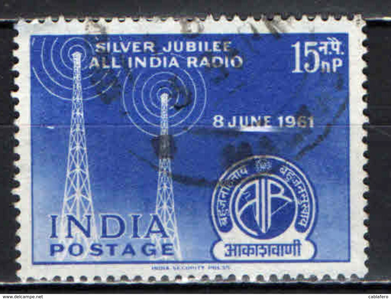 INDIA - 1961 - 25th Anniv. Of All India Radio - USATO - Usati
