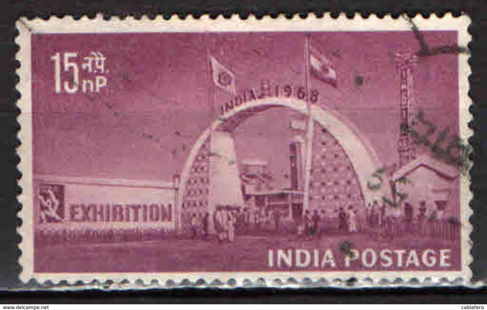 INDIA - 1958 - ESPOSIZIONE INDIANA A KAMPUR - USATO - Usati
