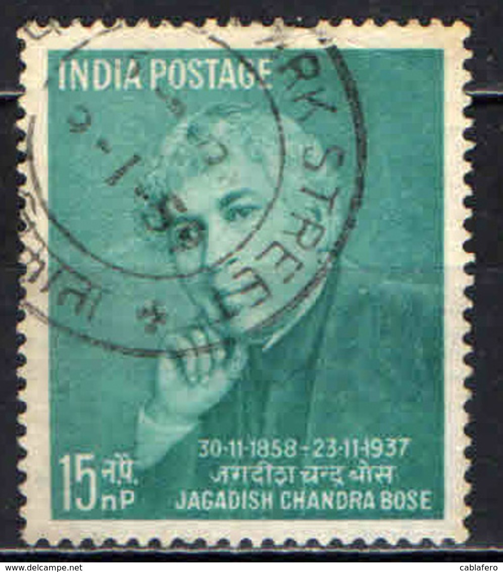 INDIA - 1958 - BOSE - FISICO - FISIOLOGO VEGETALE - USATO - Usati