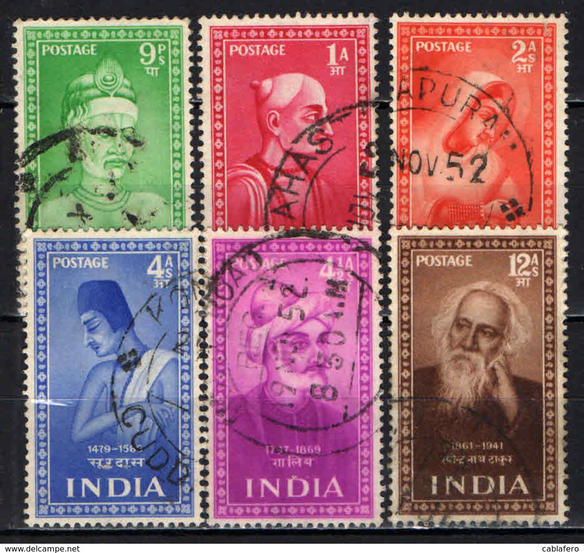 INDIA - 1952 - POETI E PRINCIPESSE DELL'INDIA - USATI - Usati