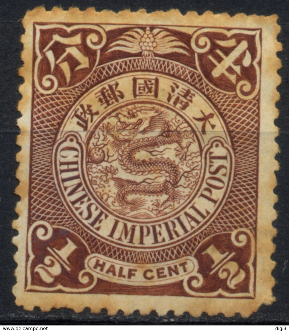 China, 1900, Chinese Imperial Post, Dragon, 1/2 C., Unused MH* - Usati