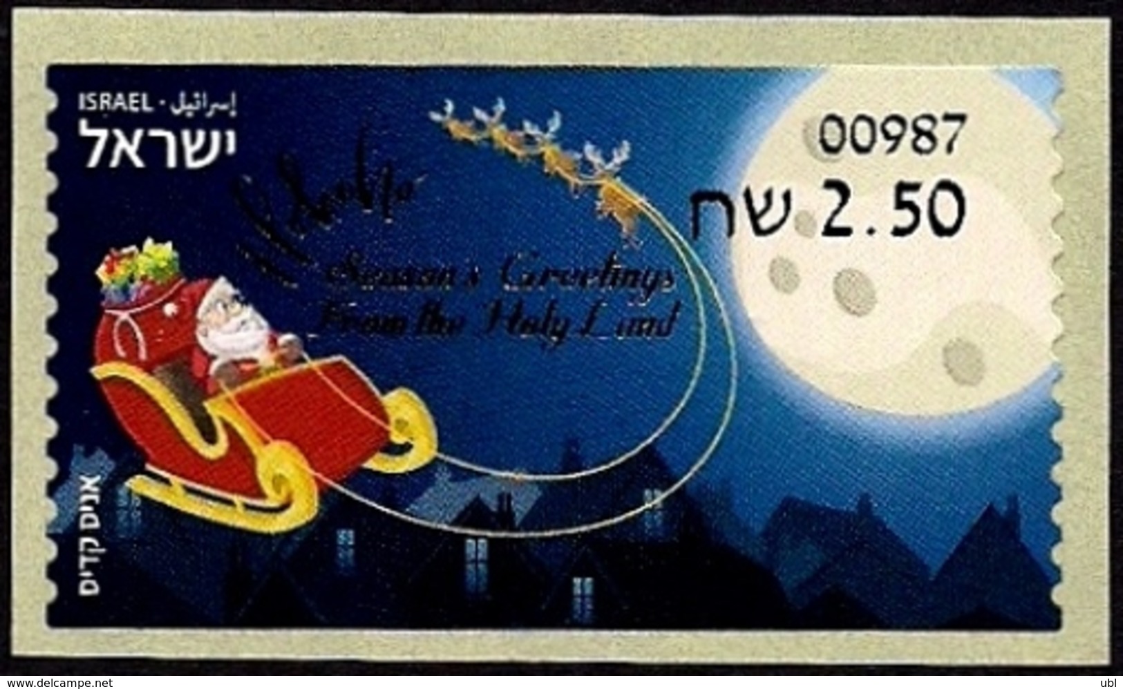 ISRAEL 2019 - Christmas - Noël - Natale - Weihnachten - Navidad - Nazareth ATM # 987 Label - MNH - Christmas