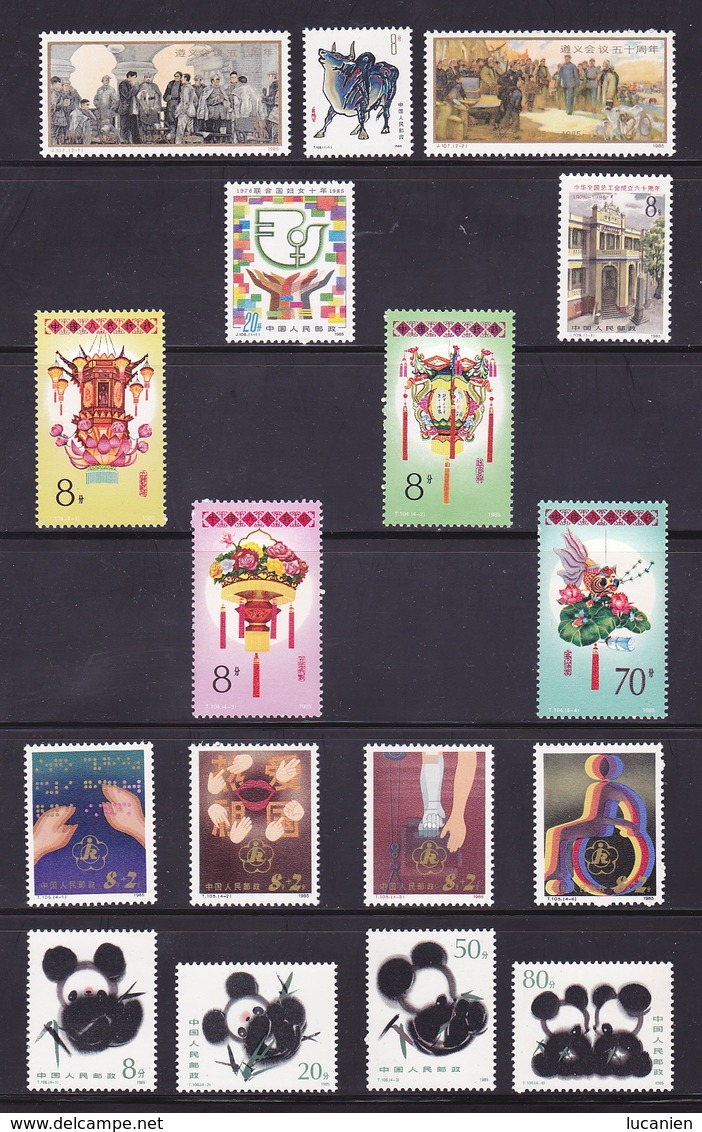 Chine Année Complète - 1985 **  8 Photos Timbres/Blocs/Carnet - Voir Descriptif - - Años Completos