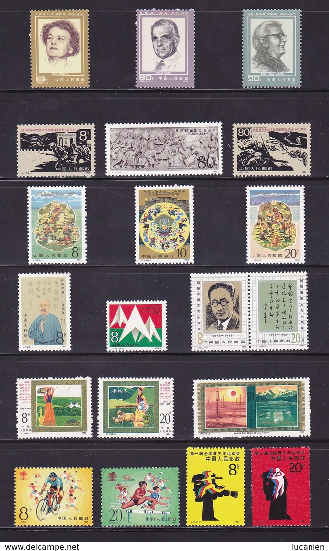 Chine Année Complète - 1985 **  8 Photos Timbres/Blocs/Carnet - Voir Descriptif - - Annate Complete