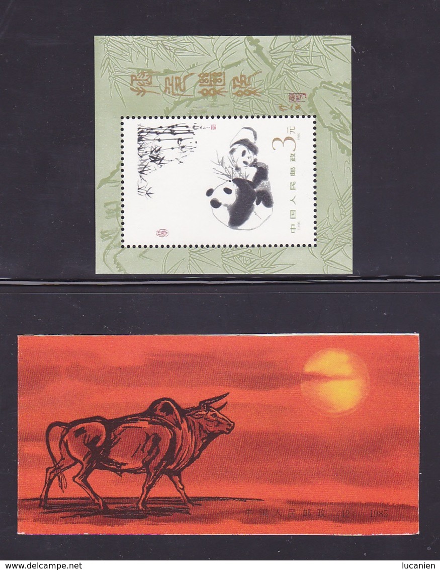 Chine Année Complète - 1985 **  8 Photos Timbres/Blocs/Carnet - Voir Descriptif - - Annate Complete