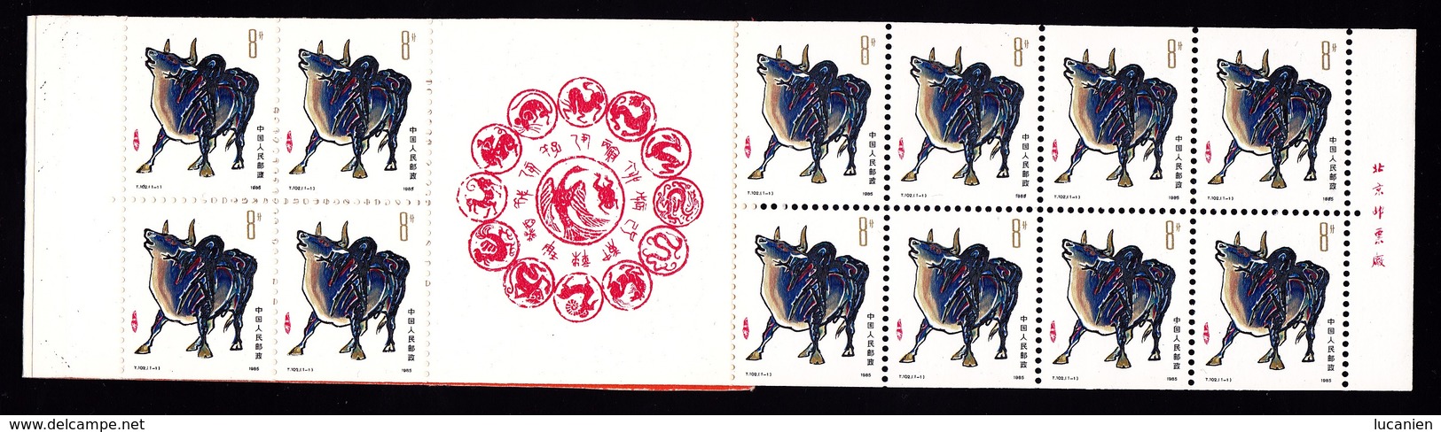 Chine Année Complète - 1985 **  8 Photos Timbres/Blocs/Carnet - Voir Descriptif -