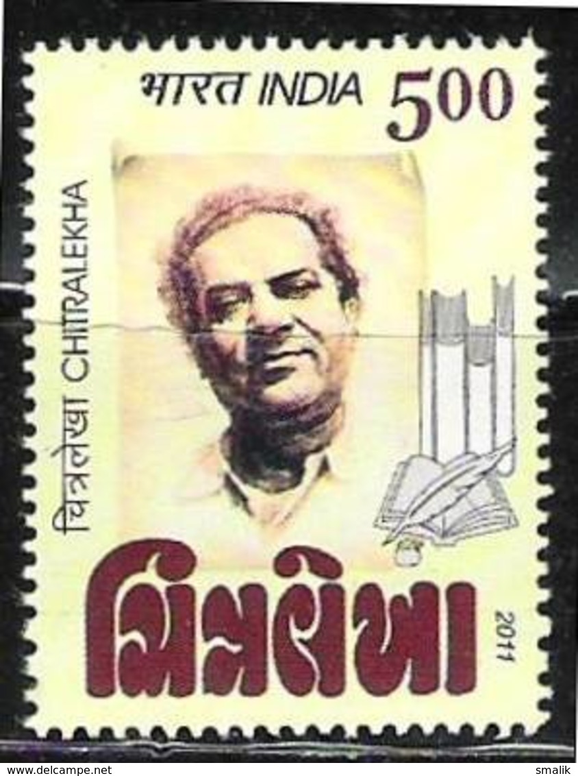 INDIA 2011 - Chitralekha, Gujrati Weekly And Vaju Kotak (Journalist) 1v MNH - Unused Stamps