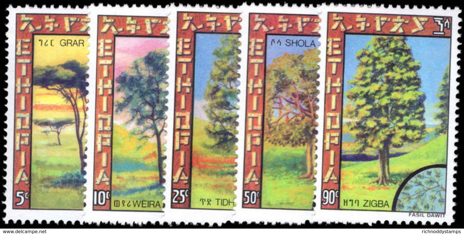 Ethiopia 1979 Trees Unmounted Mint. - Ethiopia