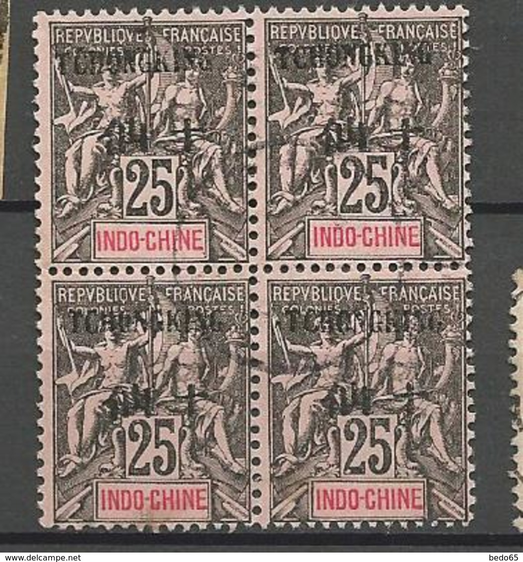 TCH'ONG-K'ING N° 40 BLOC DE 4 OBL TB - Used Stamps
