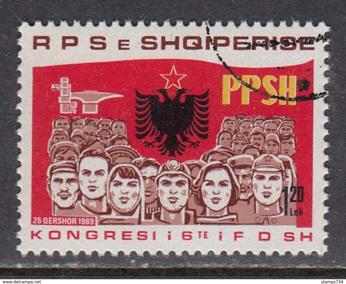 Albania 1989 - Congress Of The Democratic Front, Mi-Nr. 2402, Used - Albanie