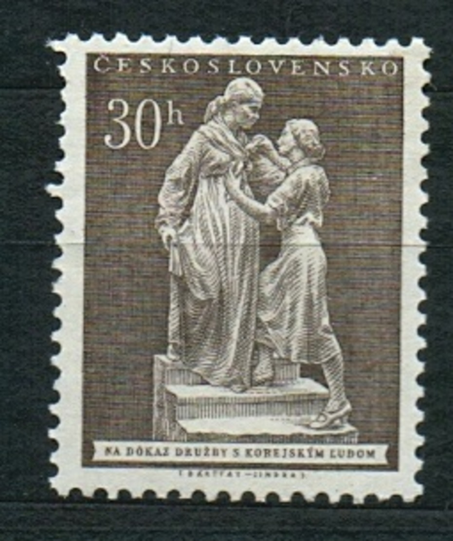 1953 Czechoslovakia MNH - Mi 829 ** MNH - Nuovi