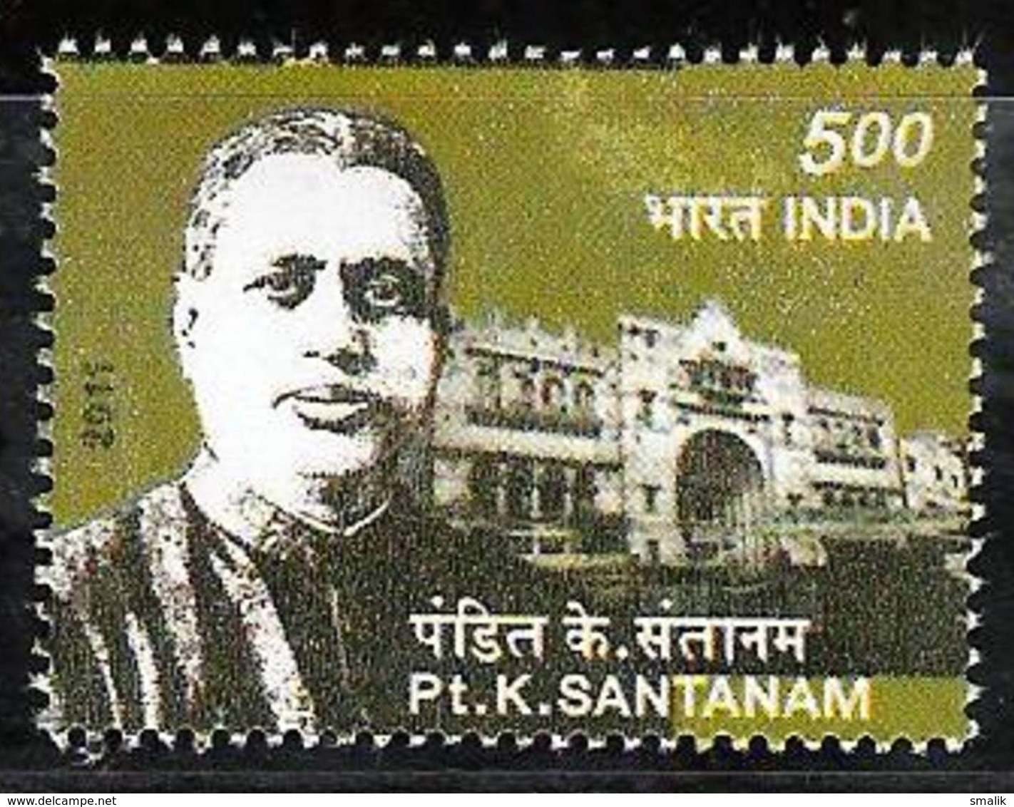 INDIA 2011 - Pt K Santanam,Freedom Fighter And Lawyer, 1v MNH - Nuevos