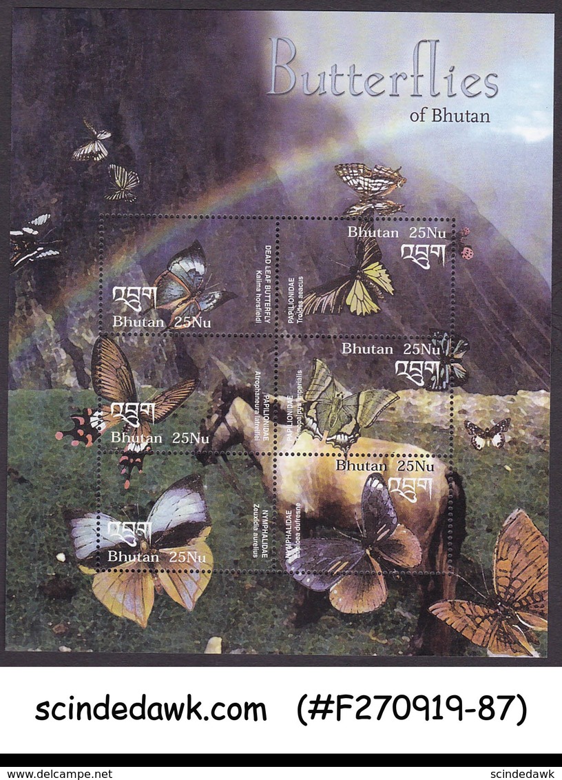 BHUTAN - 2003 BUTTERFLIES OF BHUTAN / BUTTERFLY MIN/SHT MNH - Bhutan