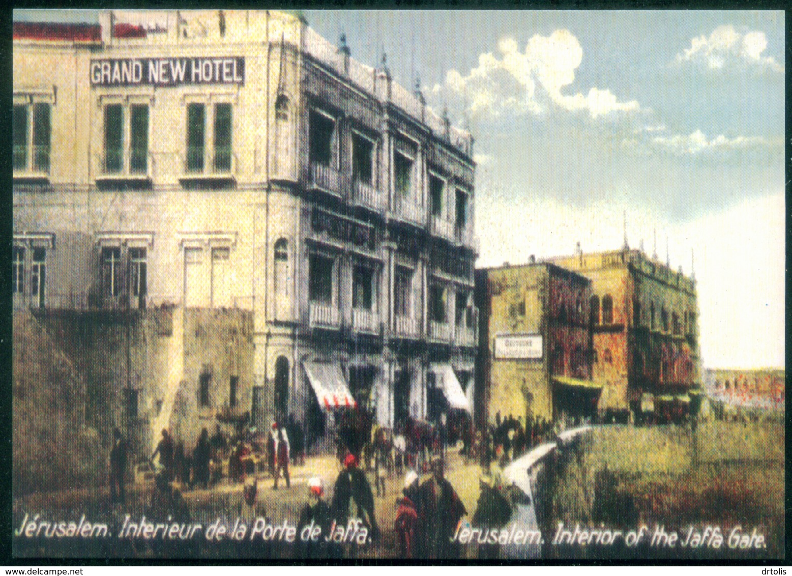 PALESTINE / ISRAEL / JUDAICA / CHRISTIANITY / VINTAGE CARD / REPRINT / JERUSALEM : INTERIOR OF THE JAFFA GATE - Palestina