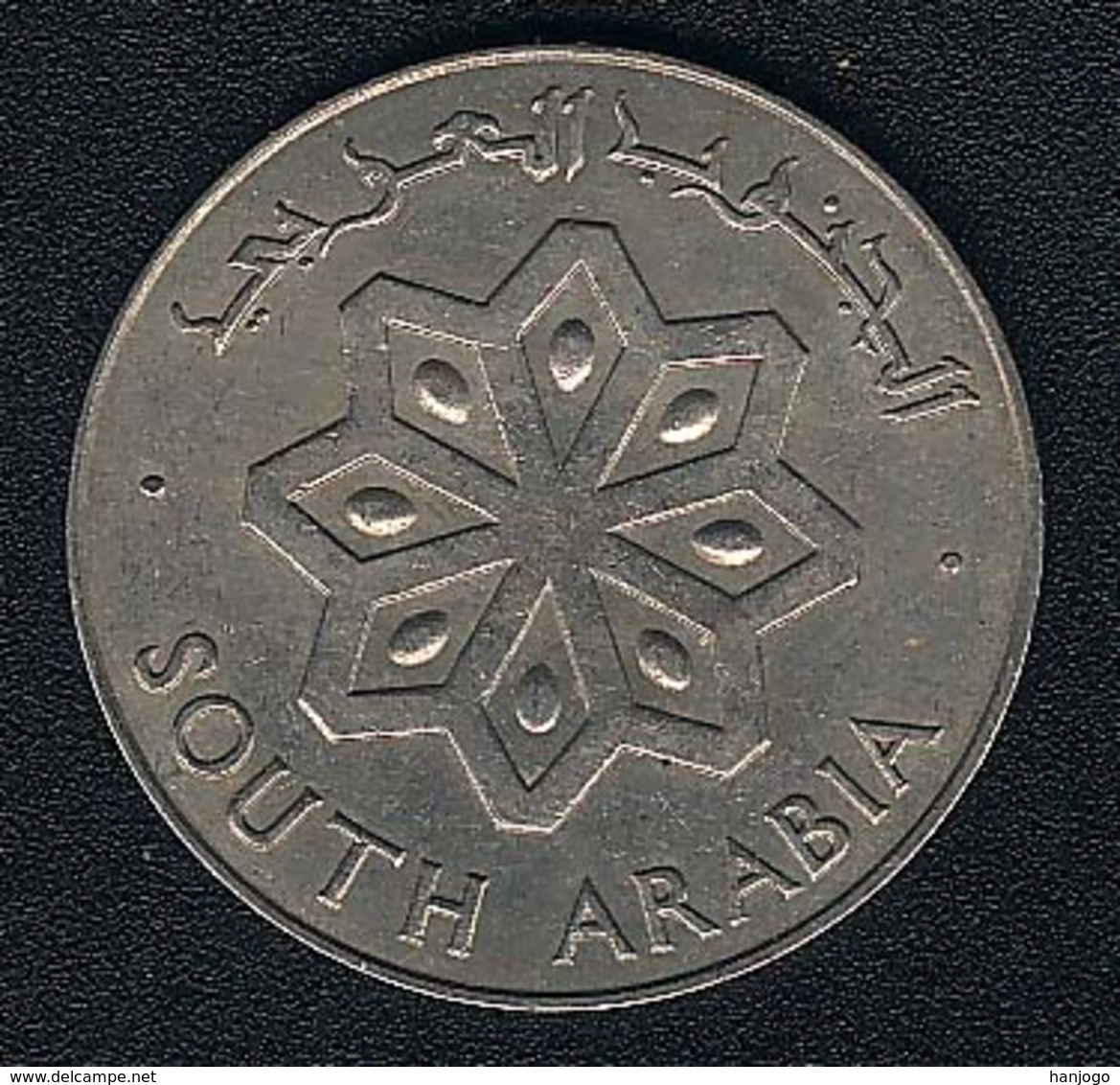 Südarabien, 50 Fils 1964, Dhau - Yemen