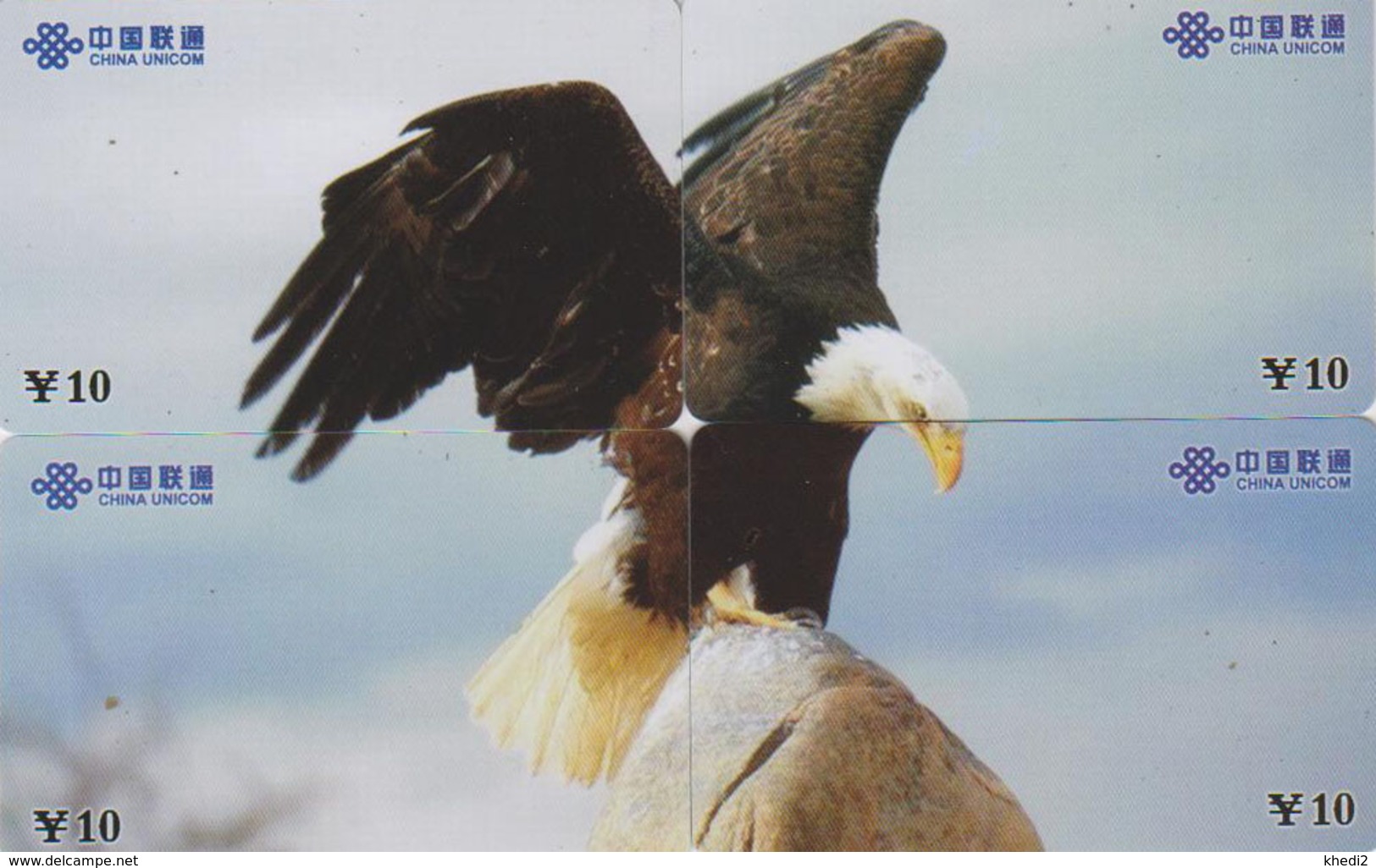 PUZZLE De 4 TC Chine - ANIMAL - OISEAU Rapace - PYGARGUE - BALD EAGLE BIRD Phonecards Telefonkarten - 4504 - Puzzles