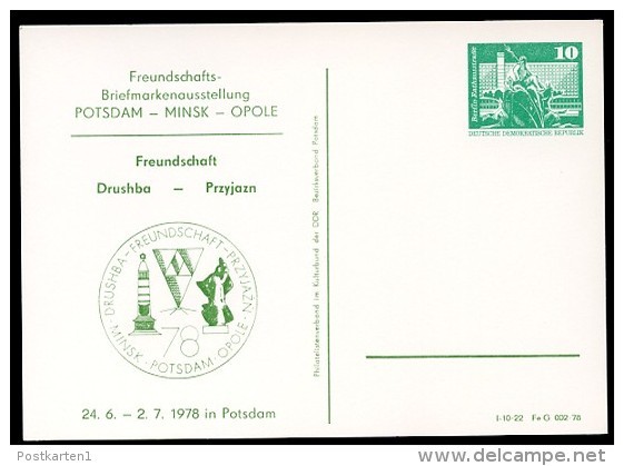 DDR PP16 D2/047a Privat-Postkarte FREUNDSCHAFTS-AUSSTELLUNG Potsdam 1978  NGK 3,00 € - Privatpostkarten - Ungebraucht