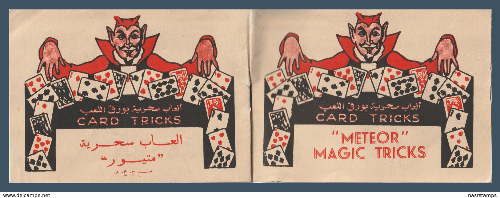 Rare - Vintage Booklet - METEOR - MAGIC TRICKS - 45 Pages - Arabic & English - 5 Scan - Blocs-feuillets