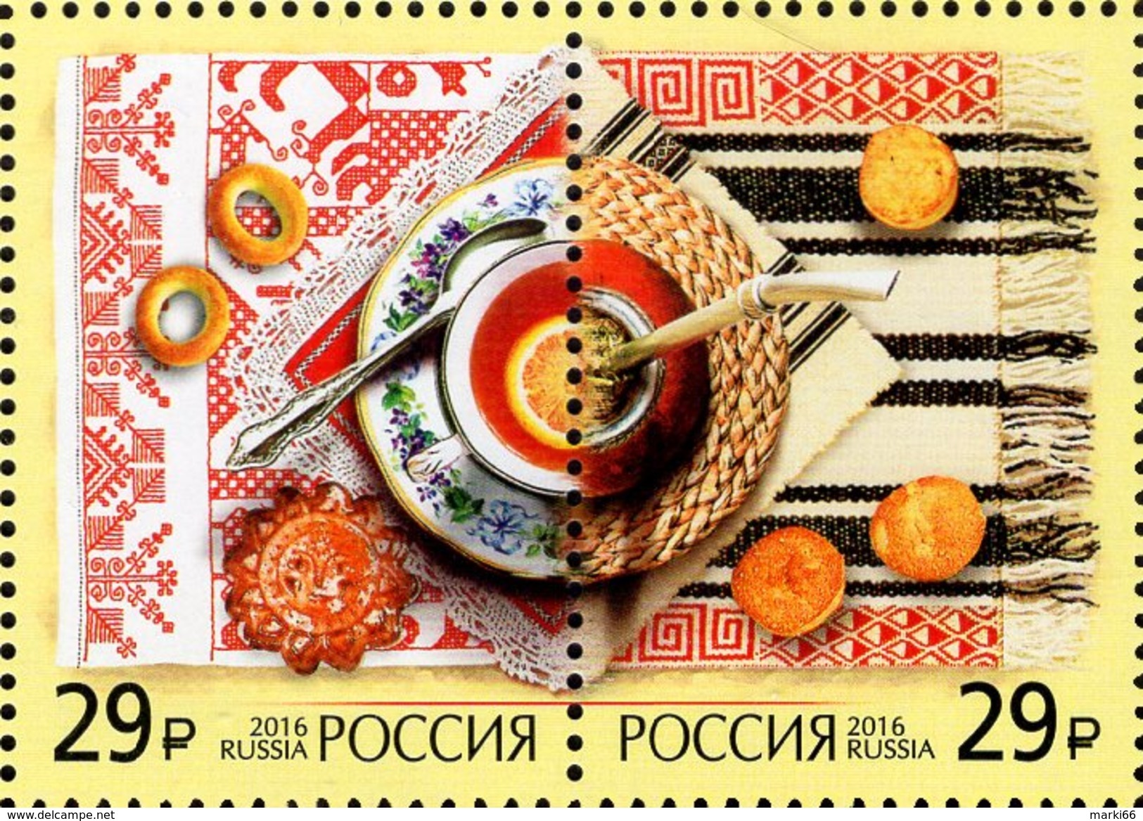 Russia - 2016 - Gastronomy - Joint Issue With Argentina - Mint Stamp Set - Unused Stamps