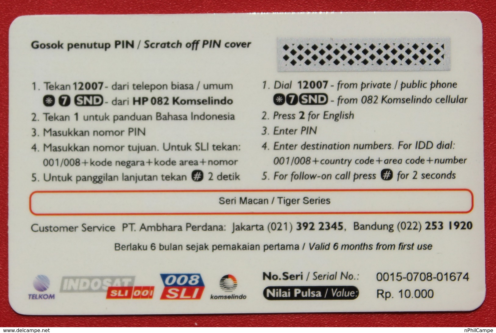 INDONESIA INDONESIEN - Telepin Collect. Tiger Series - Mint - Sonstige & Ohne Zuordnung