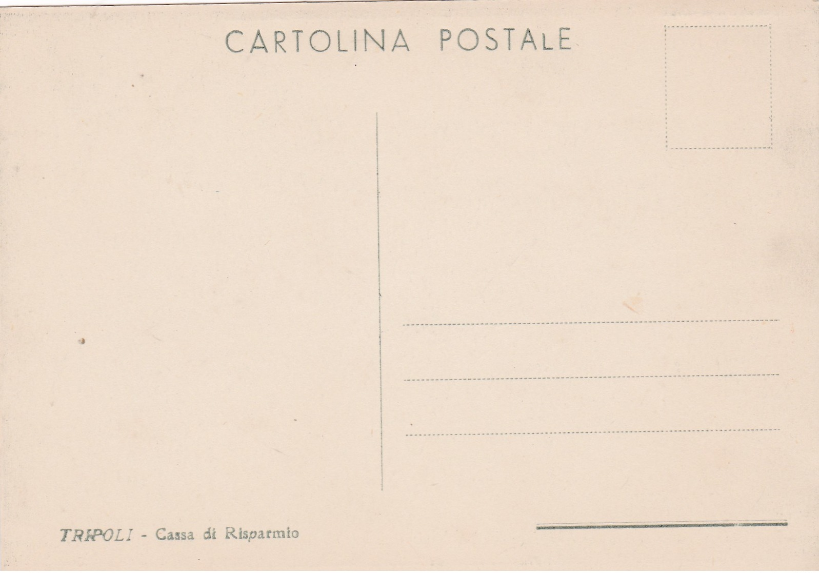 Modern Post Card Of Cassa Di Risparmio,Tripoli, Libya.A43. - Libya