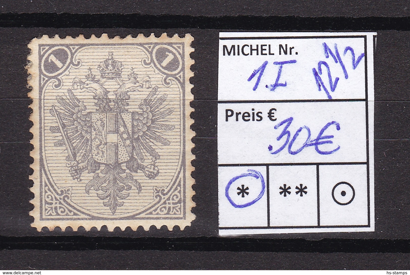 Bosnia And Herzegovina - 1879 Year - Michel 1 I Zahnung 12 1/2 - MH - 30 Euro - Unused Stamps