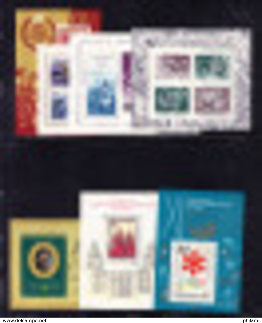 RUSSIE, 24 MINI SHEETS BETWEEN Y&T 32 And 73. ** MNH (4N335) - Blocs & Feuillets