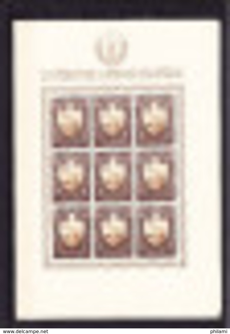 CROATIE YT 69/71  ** MNH, SHEET OF 9. (4R11) - Croatie