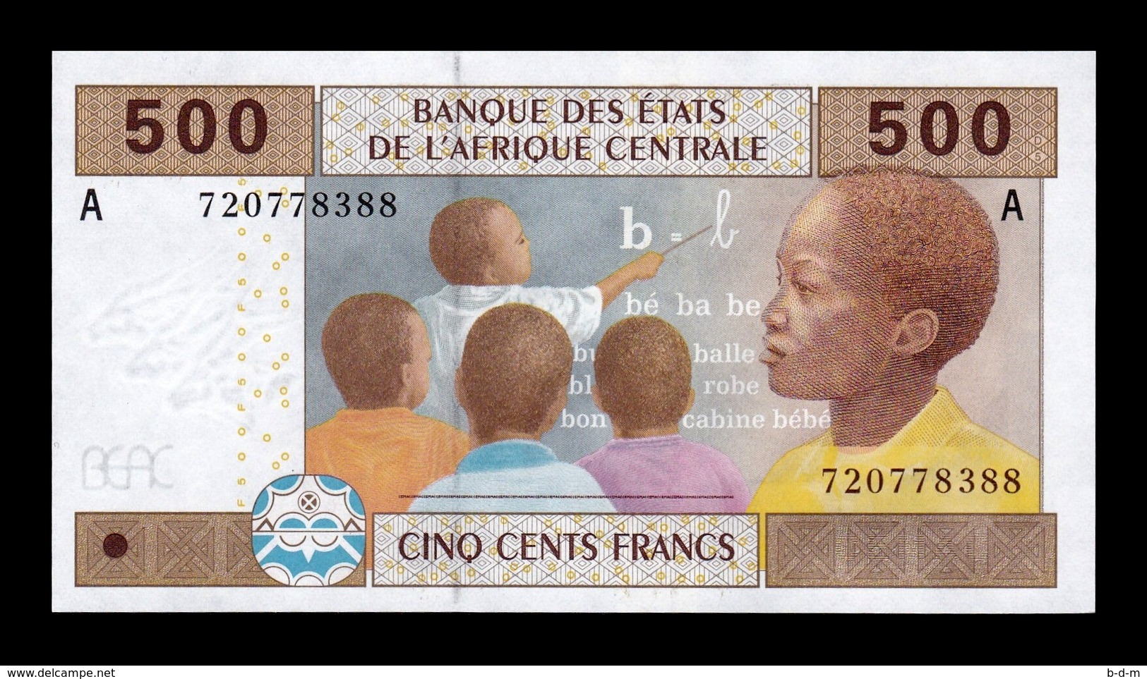 Central African St. Gabon 500 Francs 2002 (2015) Pick 406Ac SC UNC - Gabon