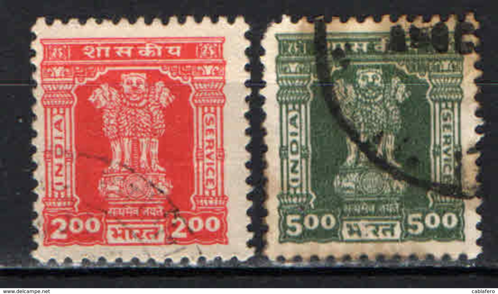 INDIA - 1981 - Capital Of Asoka Pillar - NUOVO TIPO - USATI - Francobolli Di Servizio