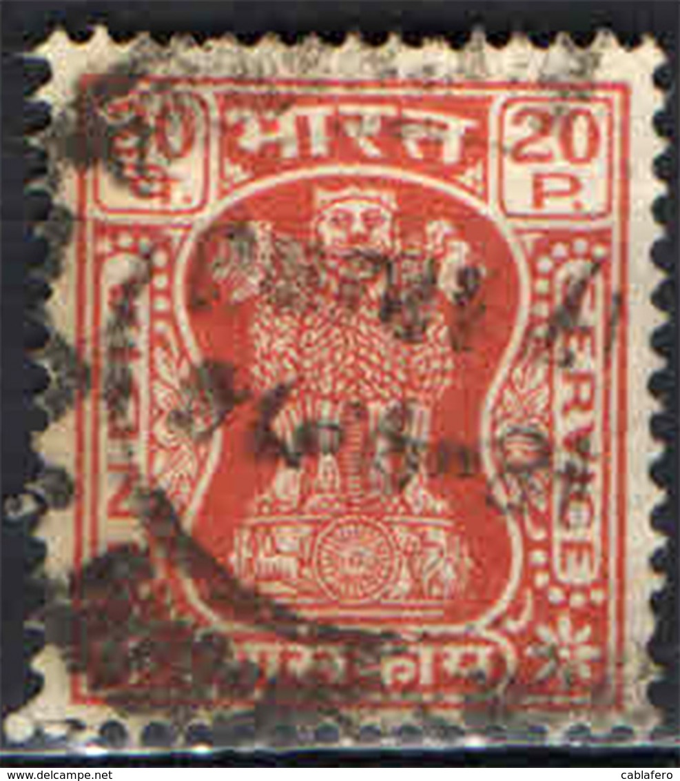 INDIA - 1974 - Capital Of Asoka Pillar - USATO - Francobolli Di Servizio