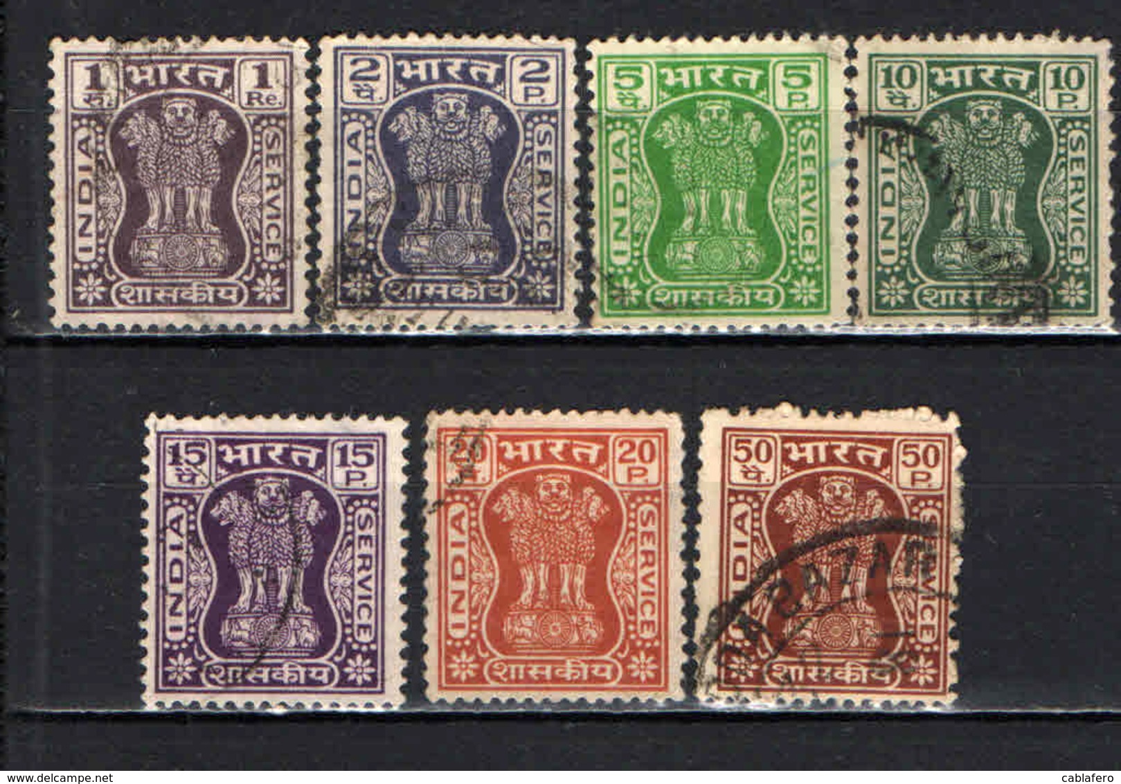 INDIA - 1968 - Capital Of Asoka Pillar - USATI - Francobolli Di Servizio