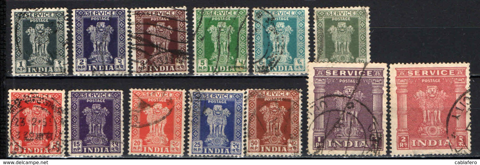 INDIA - 1958 - Capital Of Asoka Pillar - VALORI IN NP - FILIGRANA ASOKA PILLAR MULTIPLI - USATI - Francobolli Di Servizio