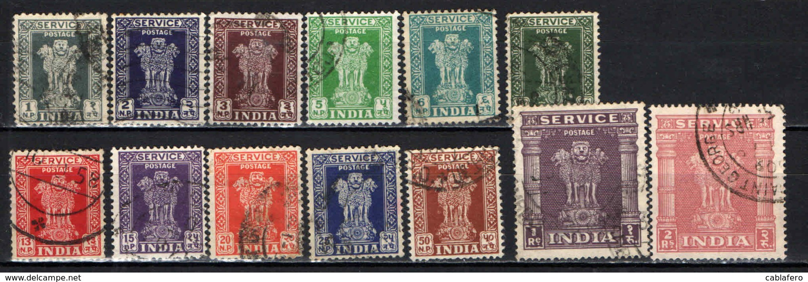 INDIA - 1958 - Capital Of Asoka Pillar - VALORI IN NP - FILIGRANA ASOKA PILLAR MULTIPLI - USATI - Sellos De Servicio