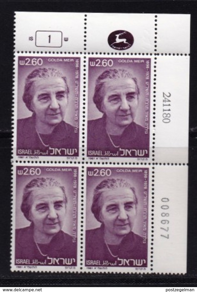 ISRAEL, 1981, Cylinder Corner Blocks Stamps, (No Tab), Golda Meir, SGnr(s). 803, X1088, - Unused Stamps (without Tabs)