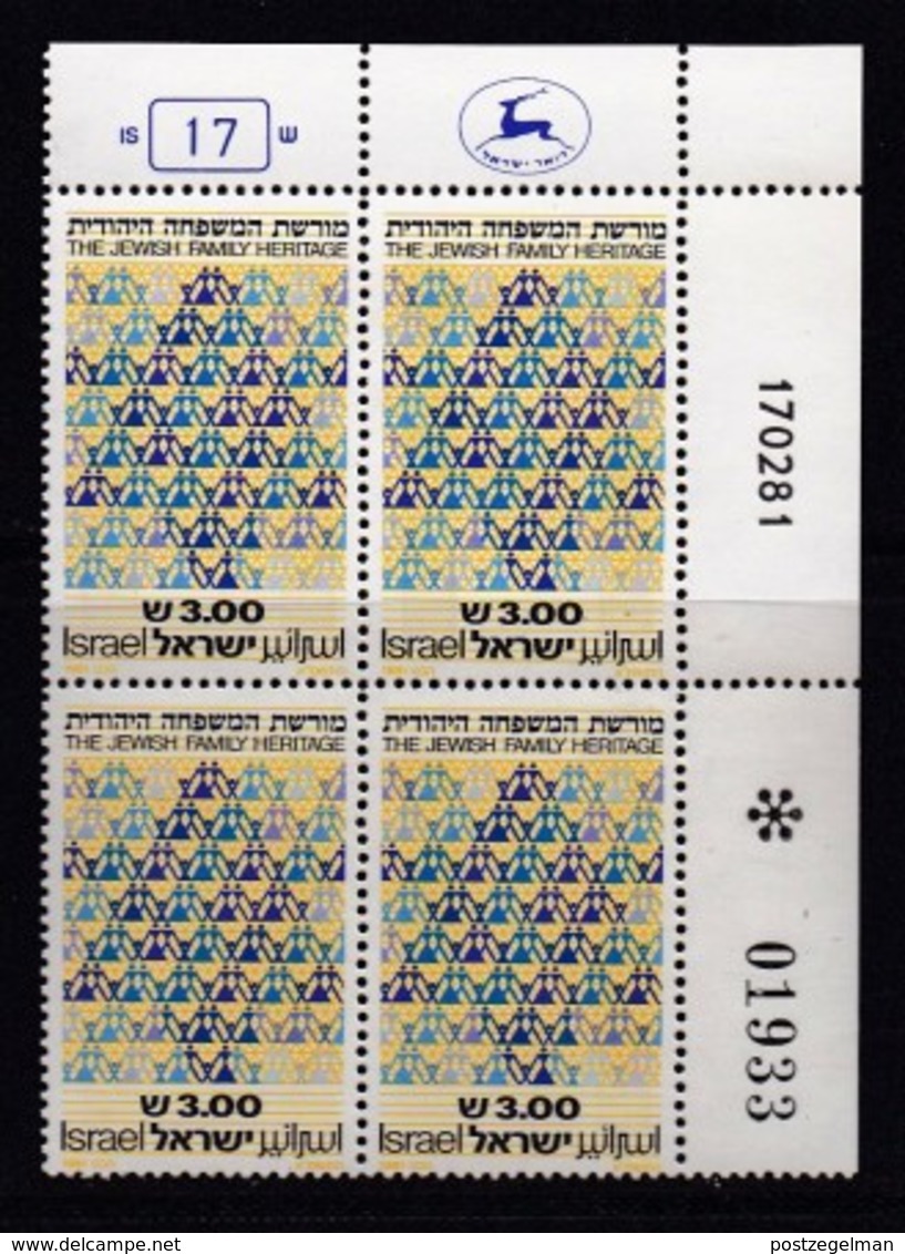 ISRAEL, 1981, Cylinder Corner Blocks Stamps, (No Tab), Family Tree, SGnr(s). 816, X1089 - Unused Stamps (without Tabs)