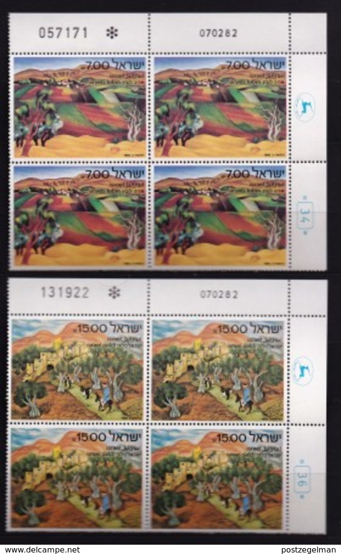 ISRAEL, 1982, Cylinder Corner Blocks Stamps, (No Tab), Israeli Art, SGnr(s). 837-839, X1091 - Unused Stamps (without Tabs)