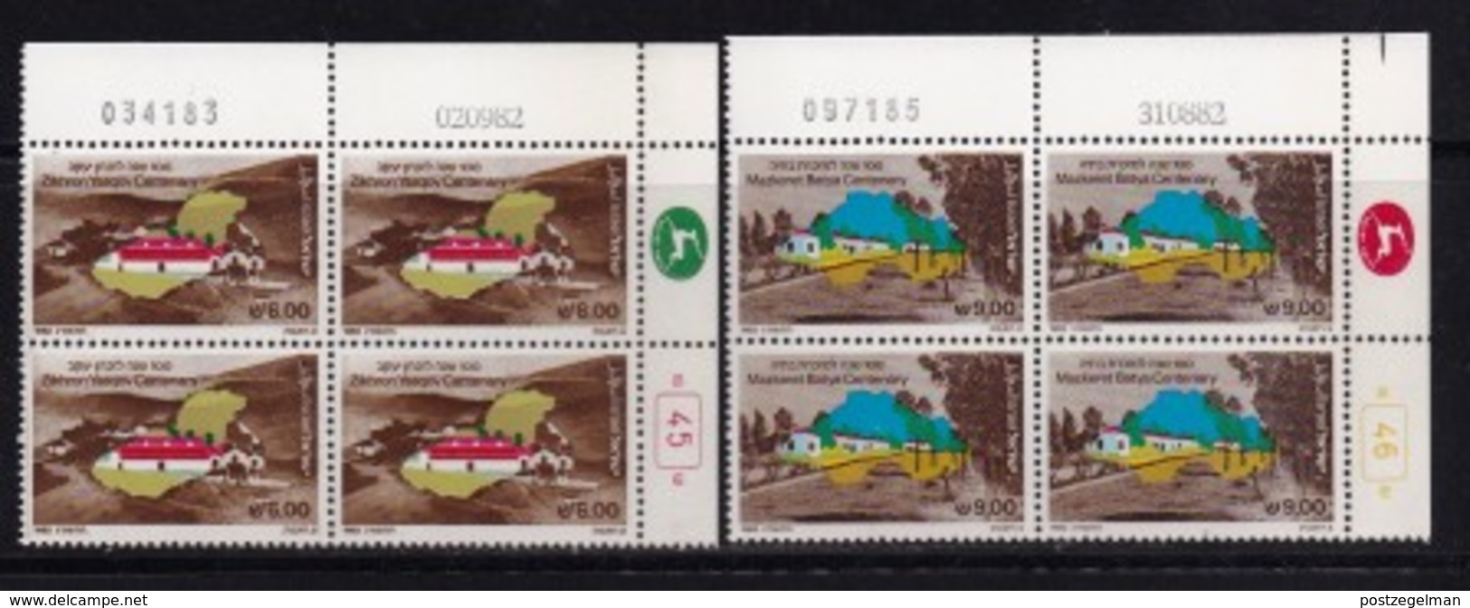 ISRAEL, 1982, Cylinder Corner Blocks Stamps, (No Tab), Settlements -Zikhron -Mazkaret, SGnr. 868-869, X1092 - Unused Stamps (without Tabs)