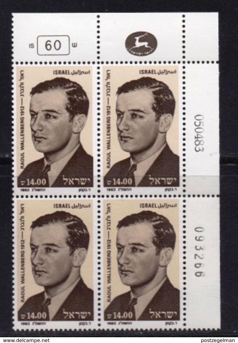 ISRAEL, 1983, Cylinder Corner Blocks Stamps, (No Tab), Raoul Wallenberg, SGnr. 904, X1093 - Unused Stamps (without Tabs)