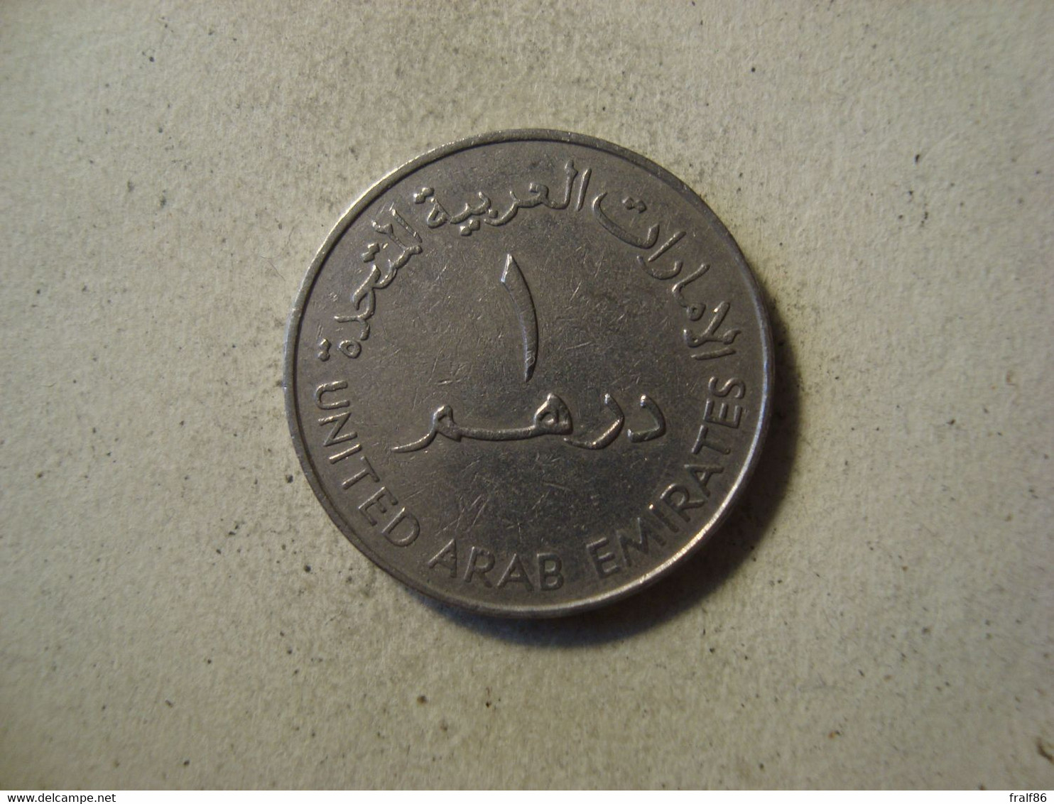 MONNAIE EMIRATS ARABES UNIS 1 DIRHAM 1982 / 1402 - Ver. Arab. Emirate