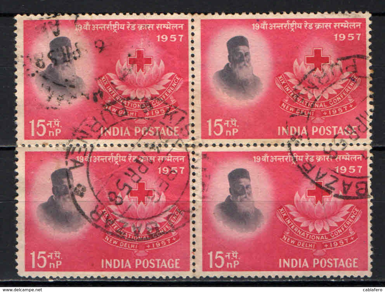 INDIA - 1957 - HENRI DUNANT - CONFERENZA SULLA CROCE ROSSA A BOMBAY - USATI - Usati