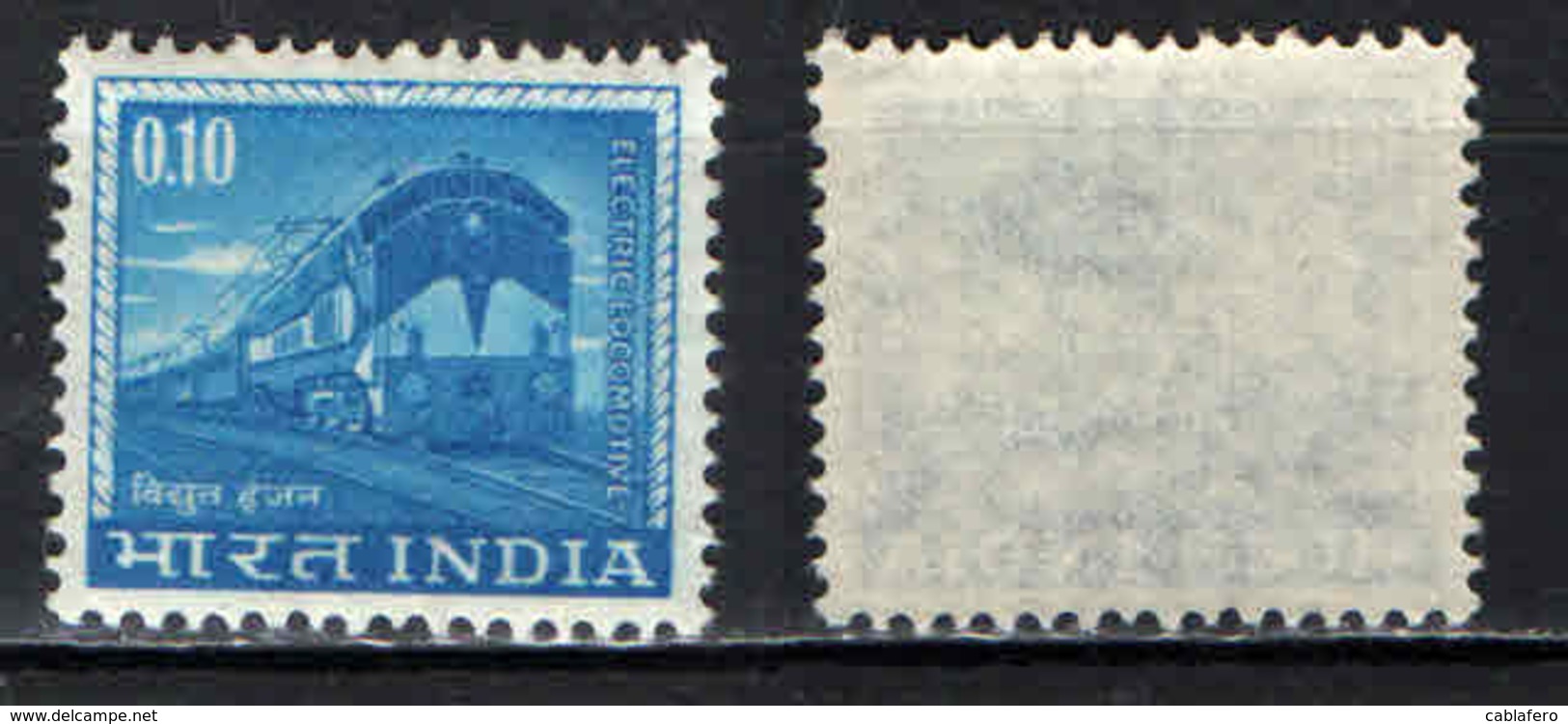 INDIA - 1966 - Electric Locomotive - MNH - Nuovi