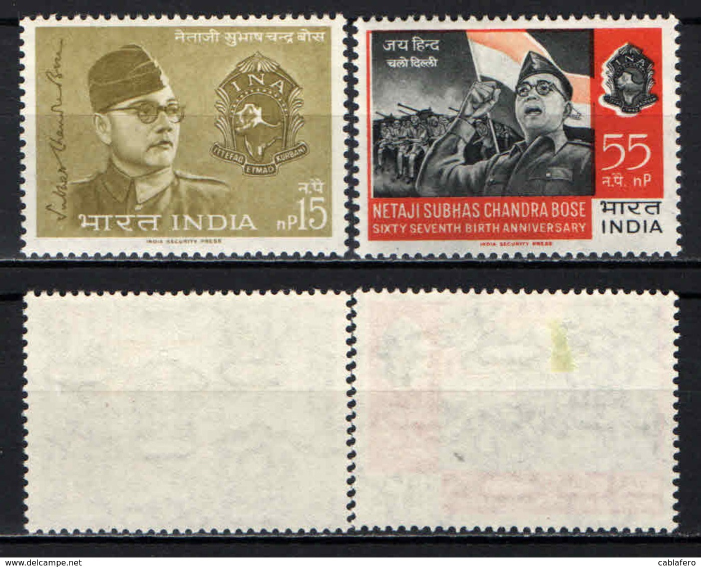 INDIA - 1964 - 67th Anniv. Of The Birth Of Bose, Organizer Of The Indian Natl. Army - MH - Nuovi