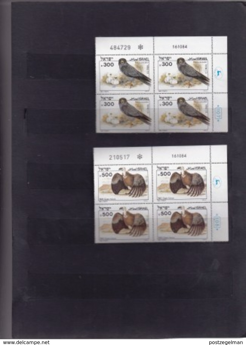 ISRAEL, 1985, Cylinder Corner Blocks Stamps, (No Tab), Biblical Birds 1, SGnr.944-947, X1098 - Unused Stamps (without Tabs)