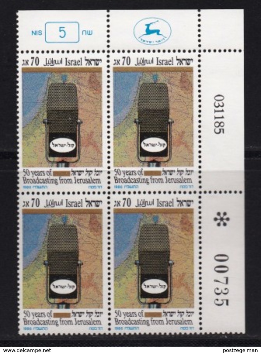 ISRAEL, 1986, Cylinder Corner Blocks Stamps, (No Tab), Broadcasting From Jerusalem, SGnr.995 X1100 - Unused Stamps (without Tabs)