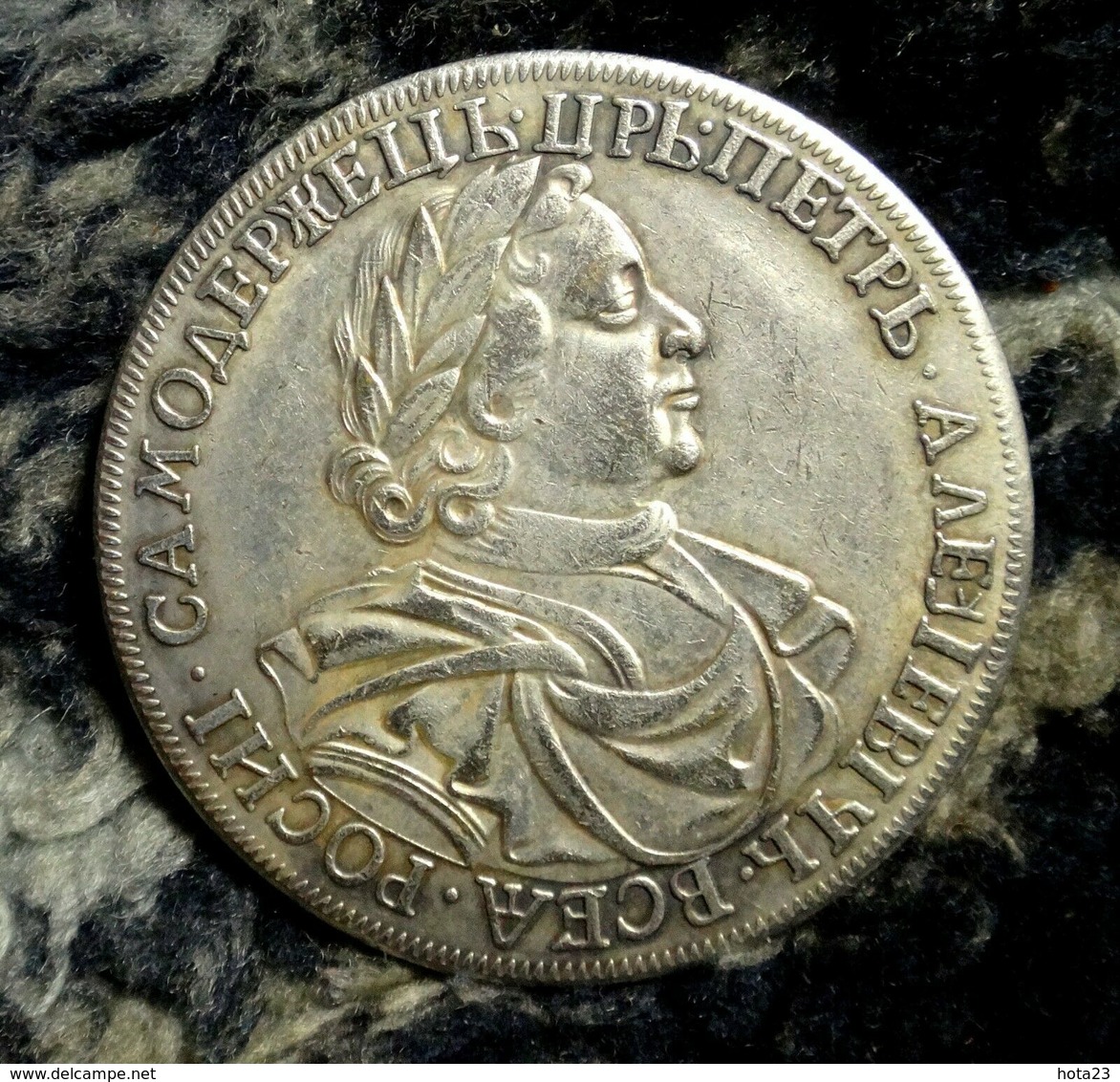 RUSSIA 1 Rouble Ruble 1718 Silver Coin Peter I (1682-1725)  !!! COPY !!! - Unknown Origin